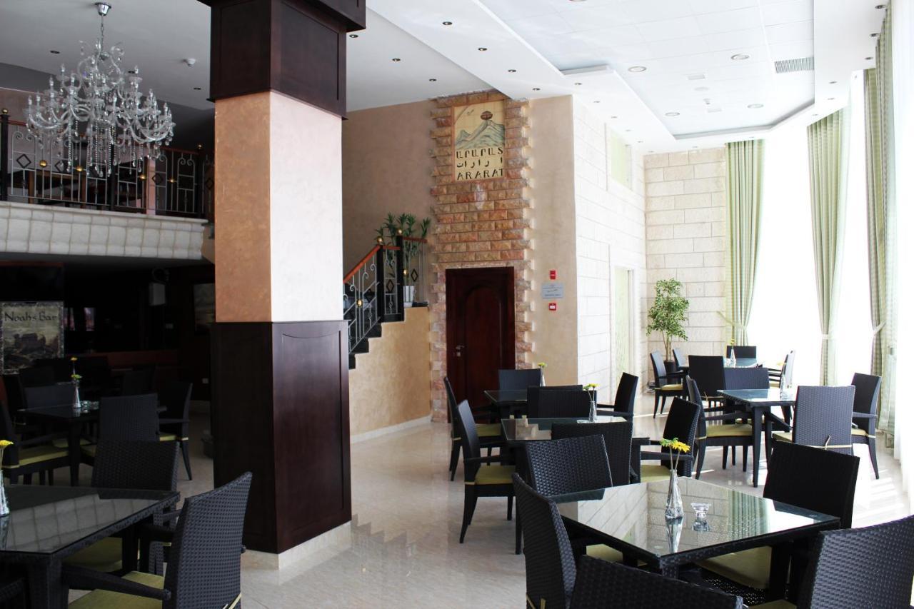 Ararat Hotel Bethlehem Bagian luar foto