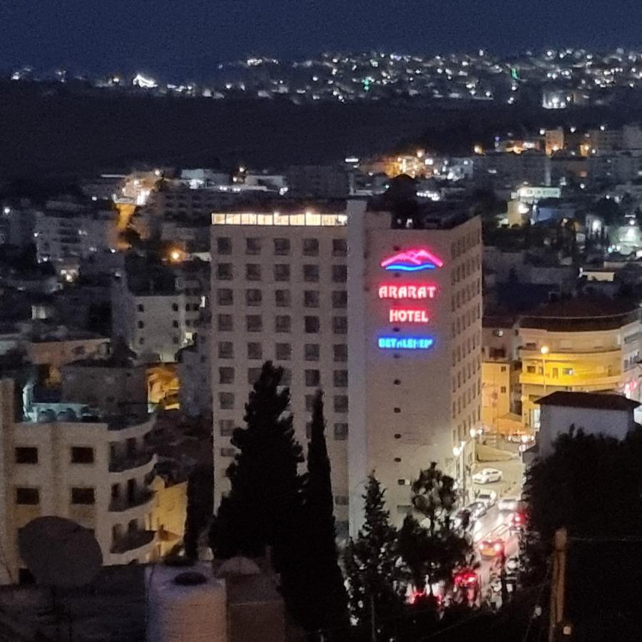 Ararat Hotel Bethlehem Bagian luar foto